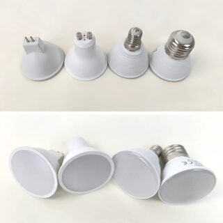 Ampoules spots pour plafonniers sur fond beige